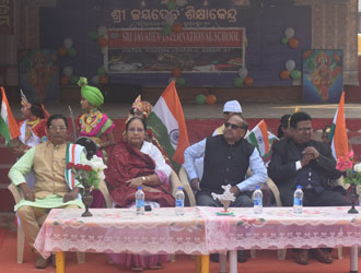 Republic Day AT Sri Jayadev Shiksha Kendra