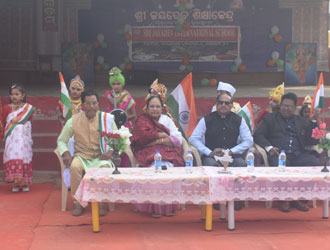 Republic Day AT Sri Jayadev Shiksha Kendra